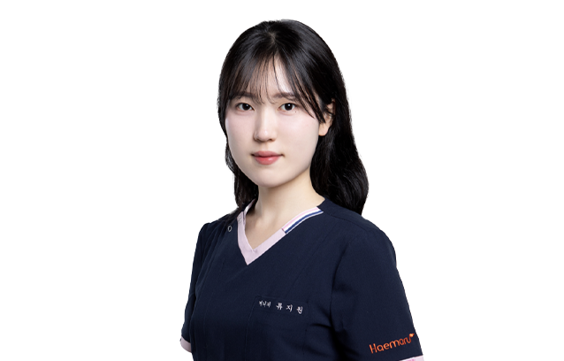 류지원 원무과/매니저